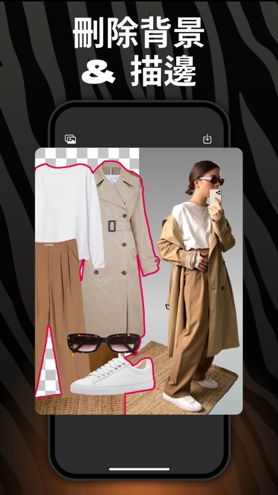 Blur Editor Background Remover