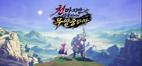480x222bb.webp