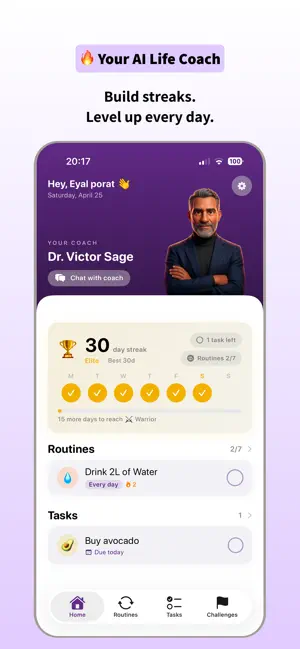 Arete AI screenshot 1