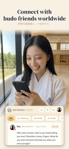 应用截图 1
