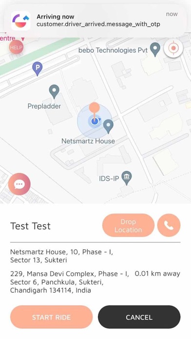 Driver G Screenshot