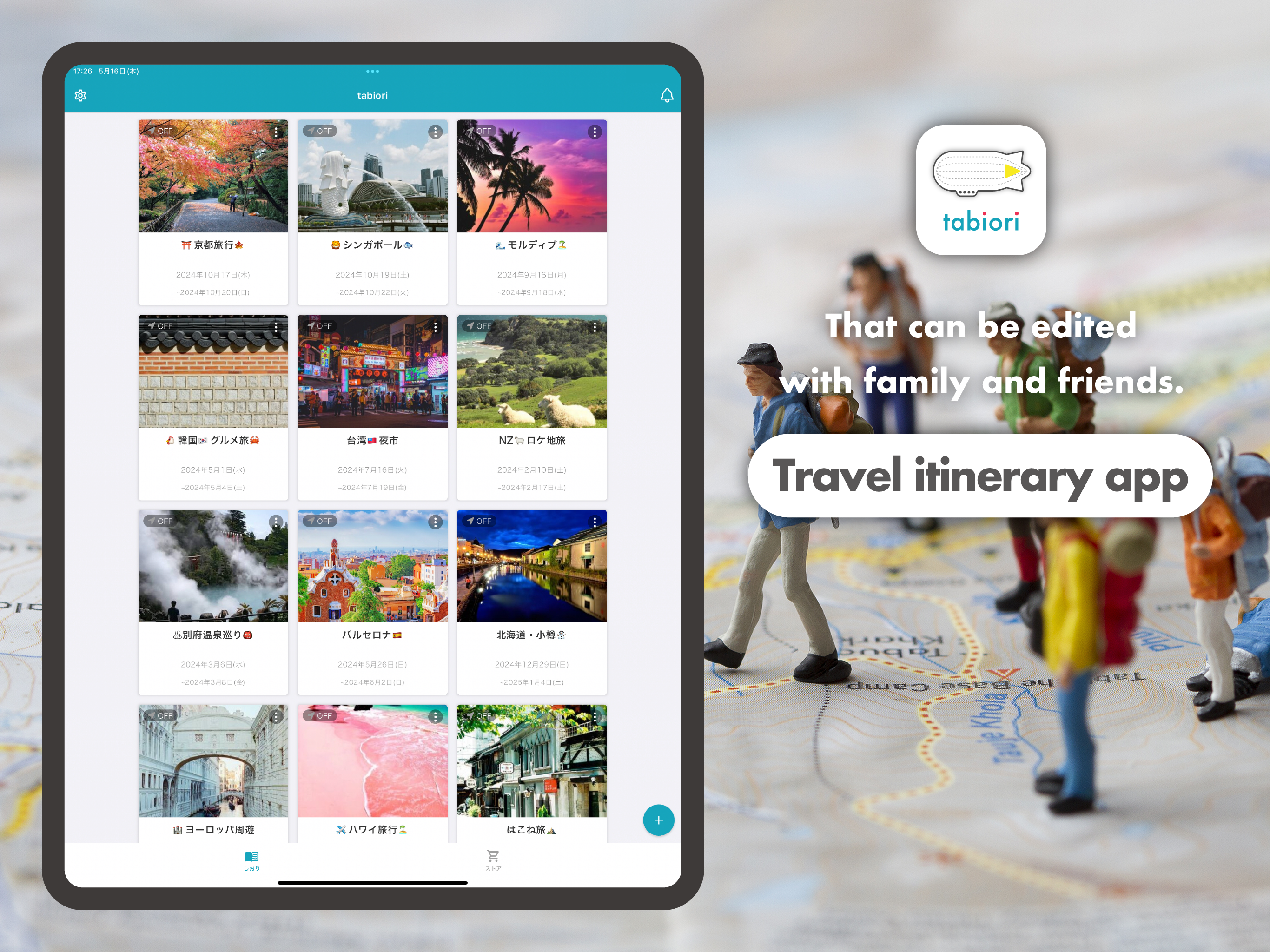 tabiori Trip Planner & Photos screenshot 6