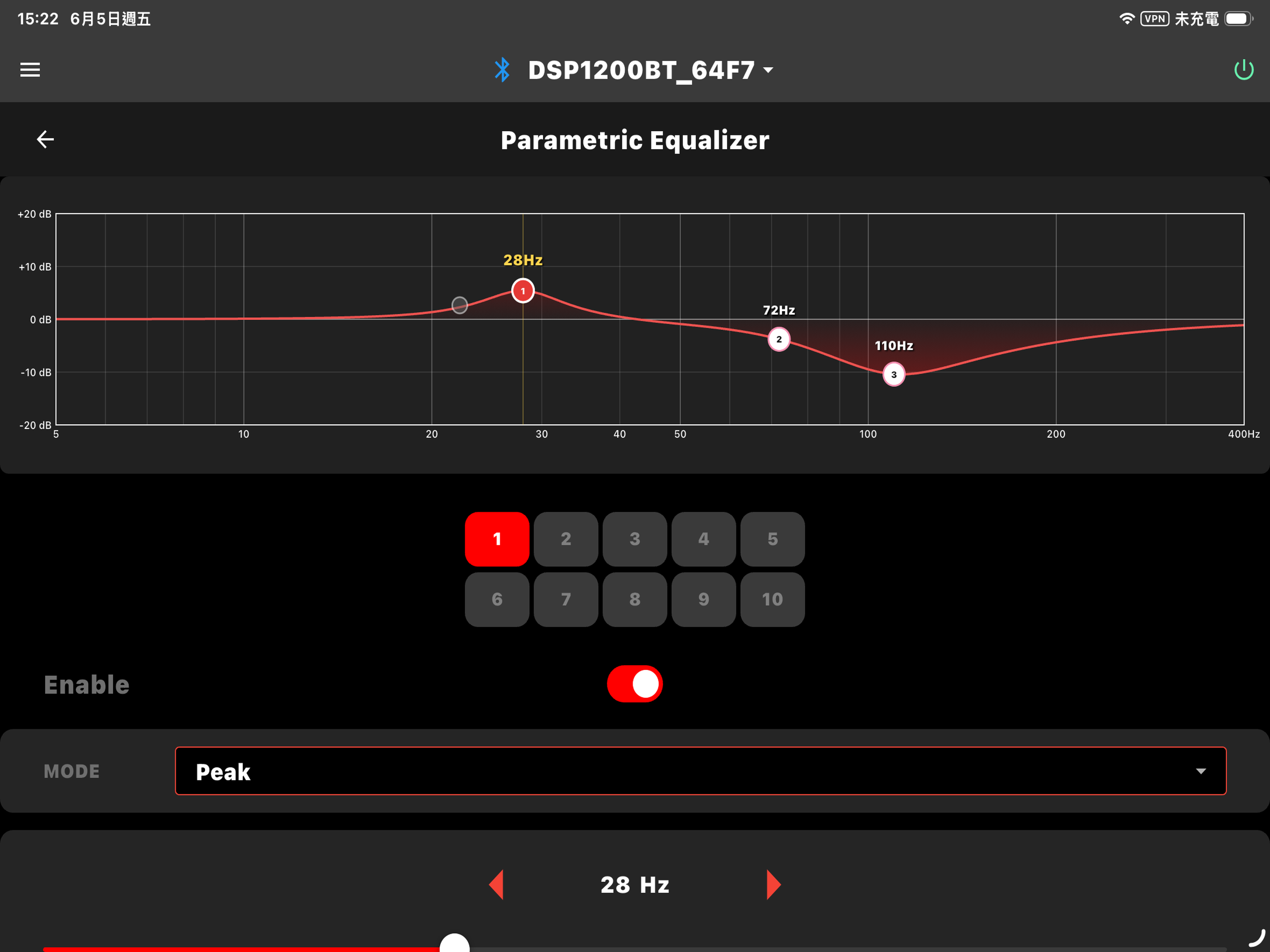 SUBAMPBT-1 screenshot 8