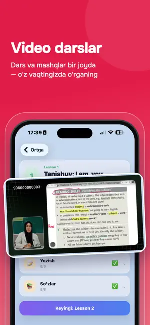 Vision School App screenshot 1