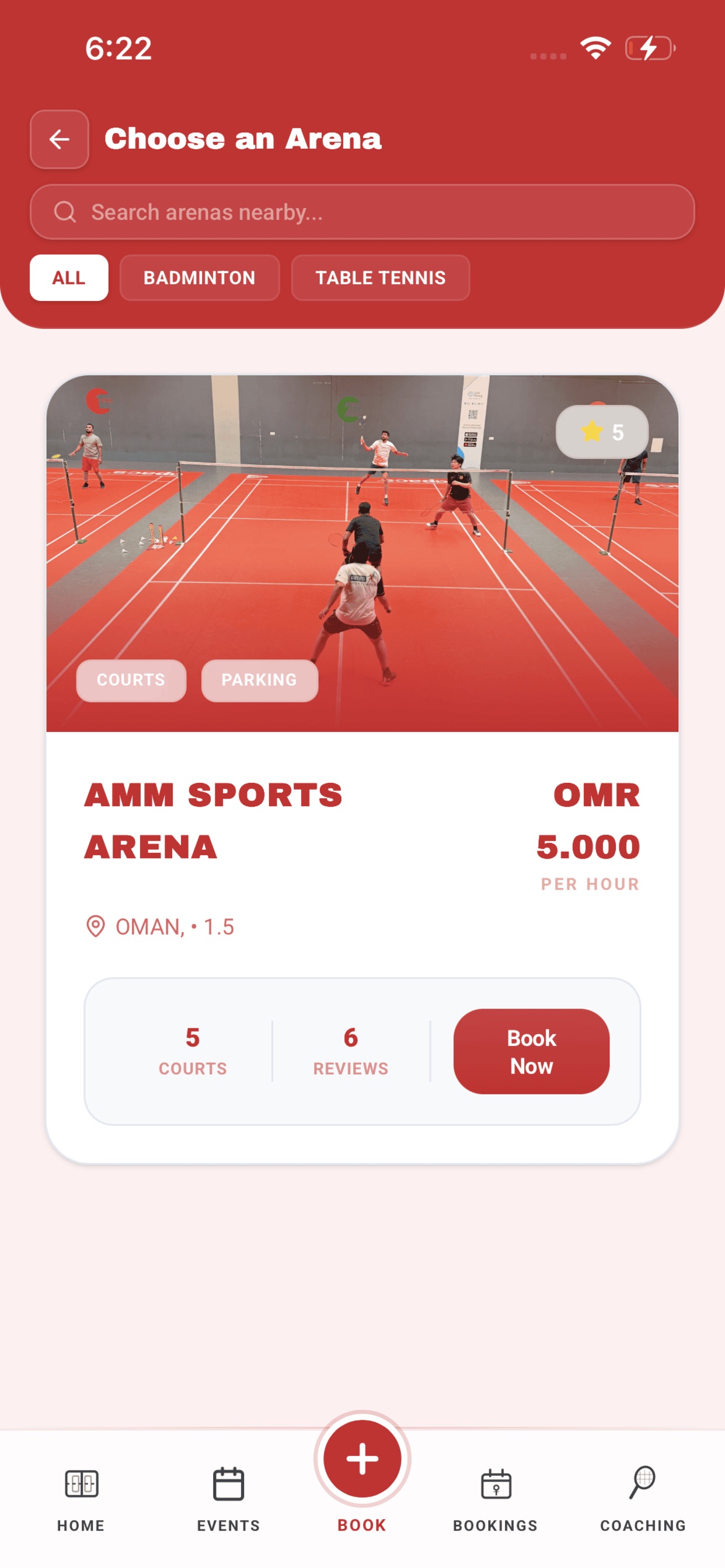 Screenshot 3 of AMMSportsArena