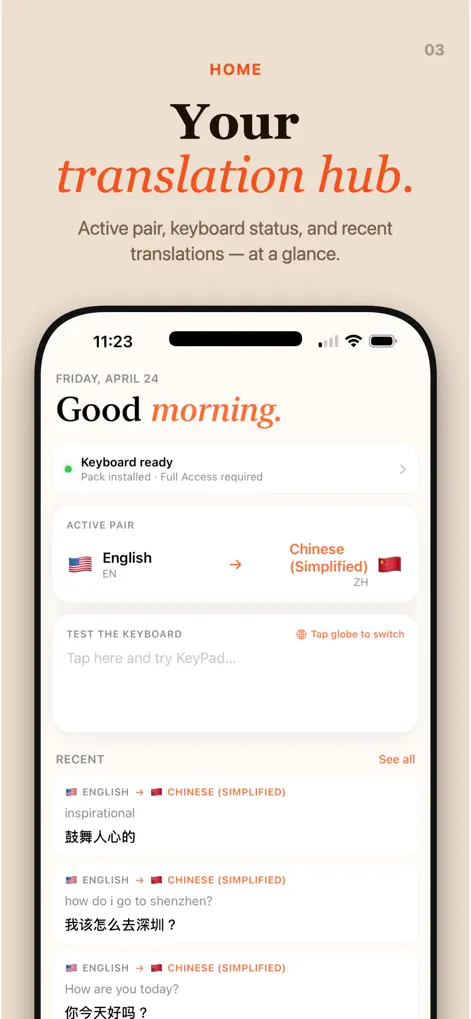 KeyPad - Keyboard Translator - Utilities App | MWM