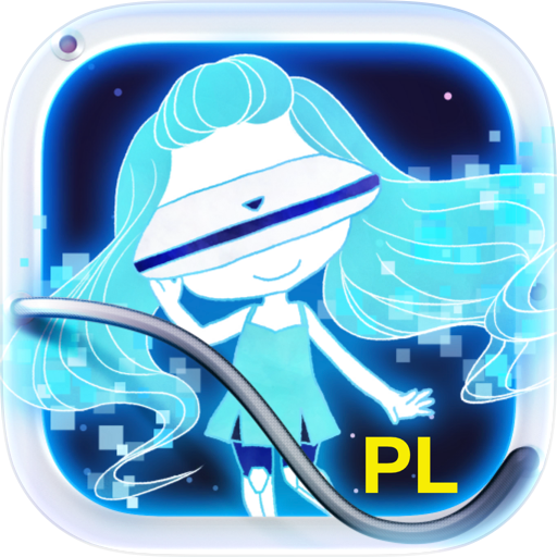 高速記憶エンジン® Starting-50 PL用