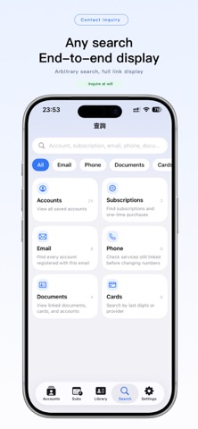 Nubox Screenshot 5 of 6