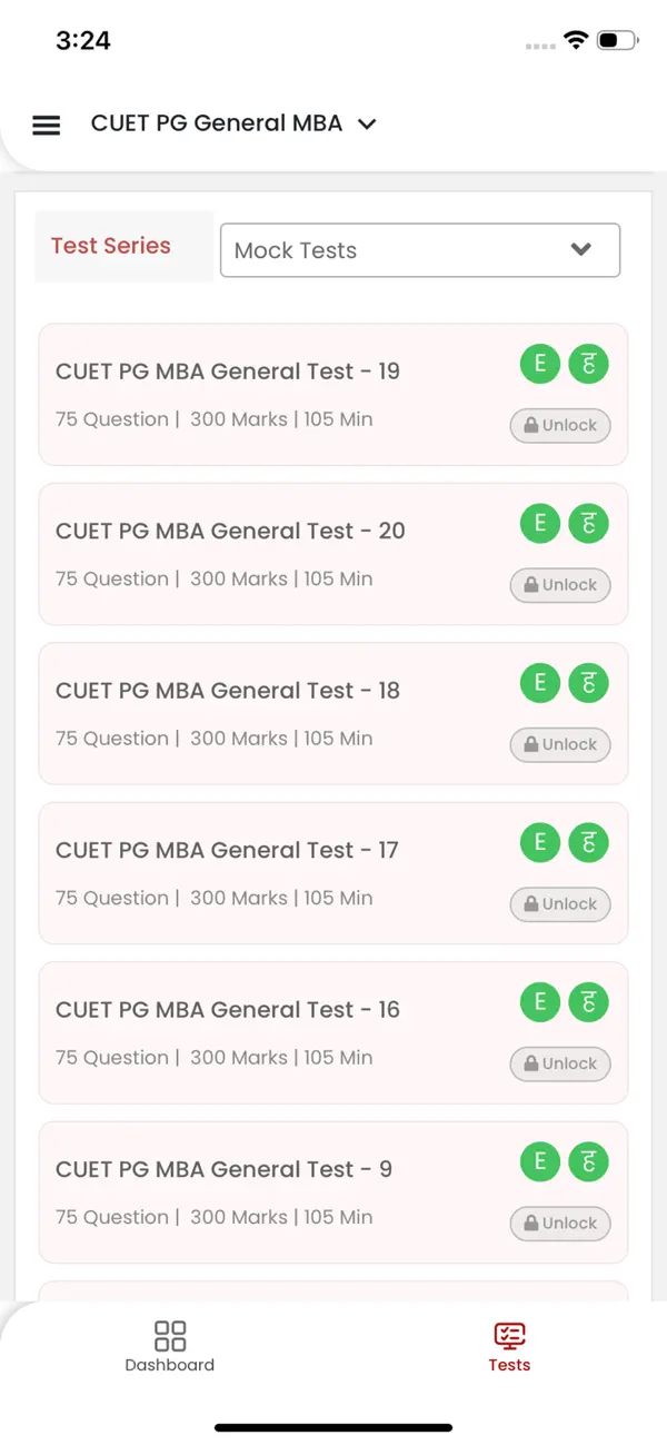 Screenshot #2 pour Dynamic Exams
