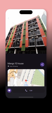 Teenee screenshot