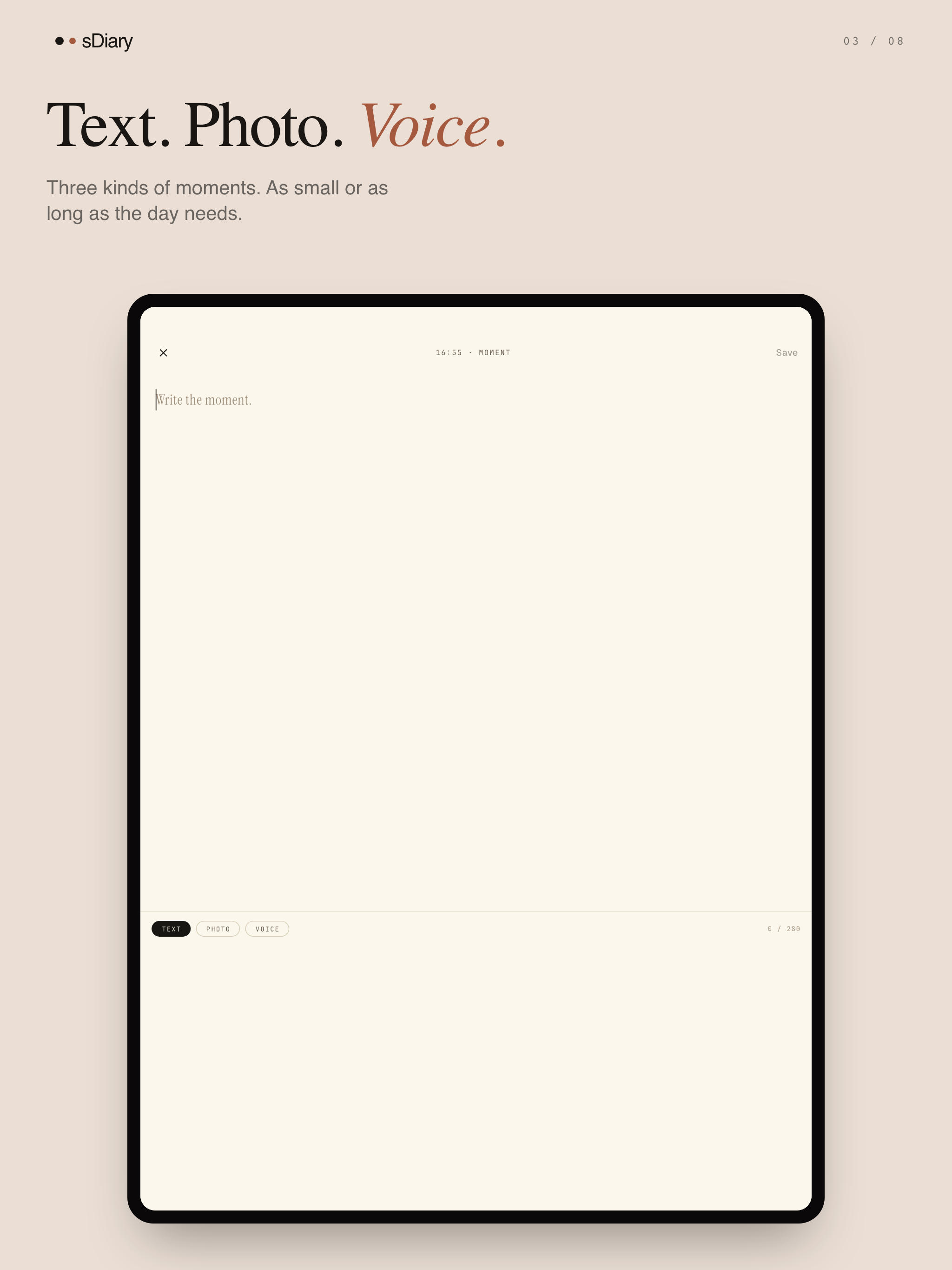 sDiary screenshot 11