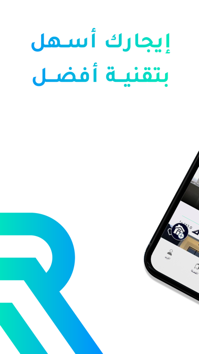 Rize | Rent Now. Pay Later. Screenshot