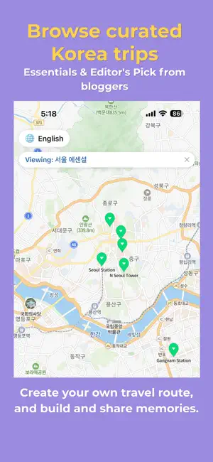 Korea Pick screenshot 1