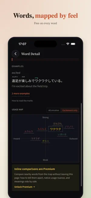 Onomanabi screenshot 2