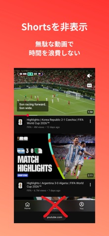 TubeTuner for YouTube のスクリーンショット