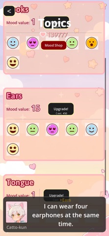 Catto-kun BF! Screenshot 6 of 10