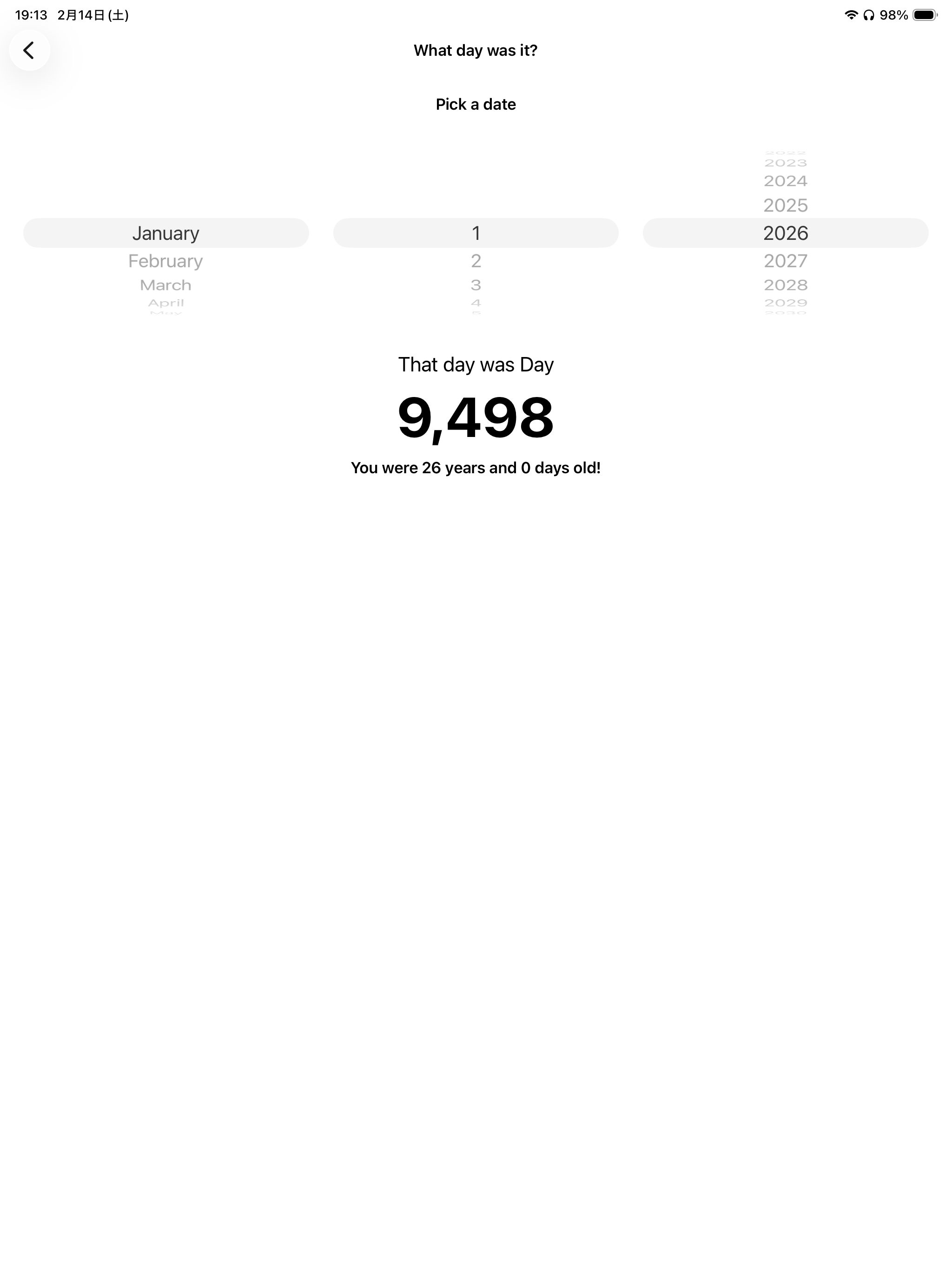Days Alive Calculator