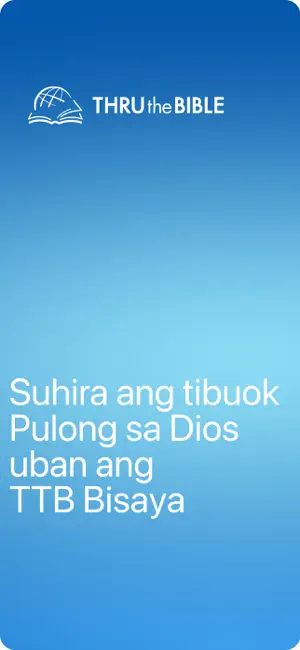 TTB Bisaya: Pagtuon sa Bibliya iPhone screenshot 6