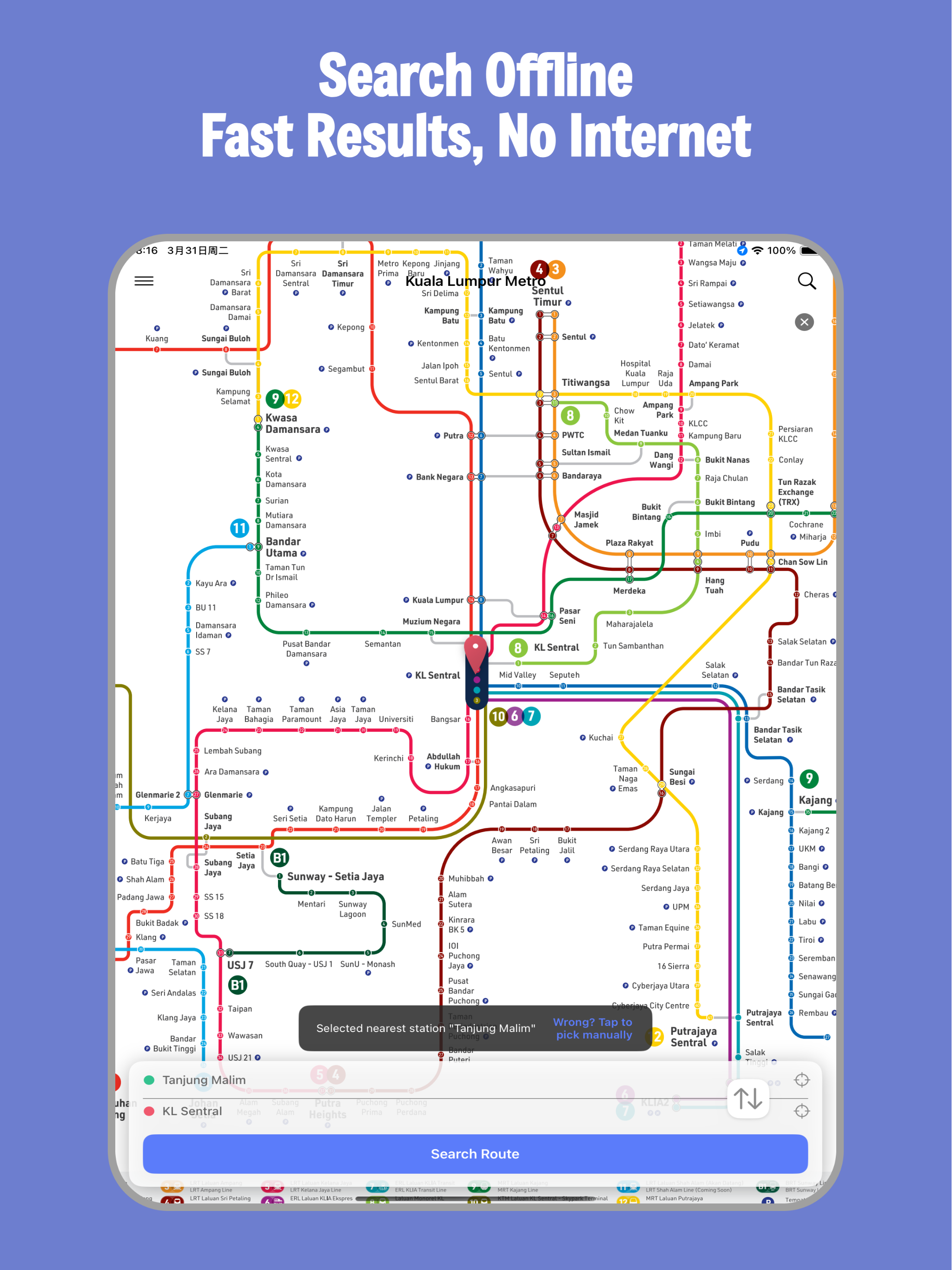 kuala Lumpur Metro Guide