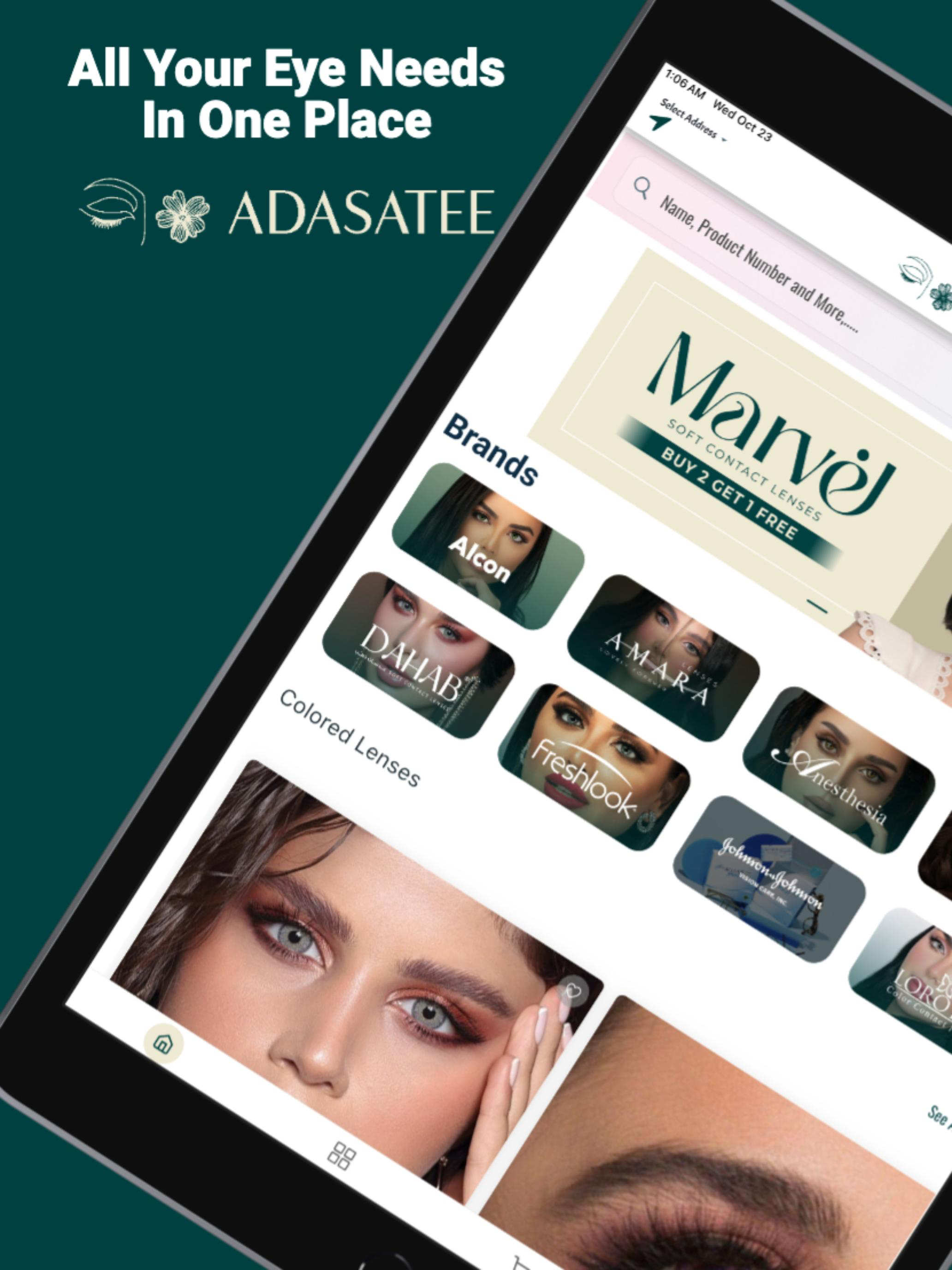 ADASATEE screenshot 6