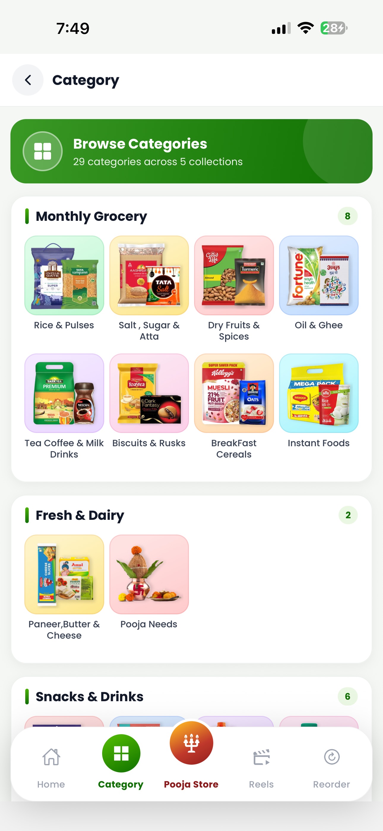 Screenshot 2 of Snap Basket