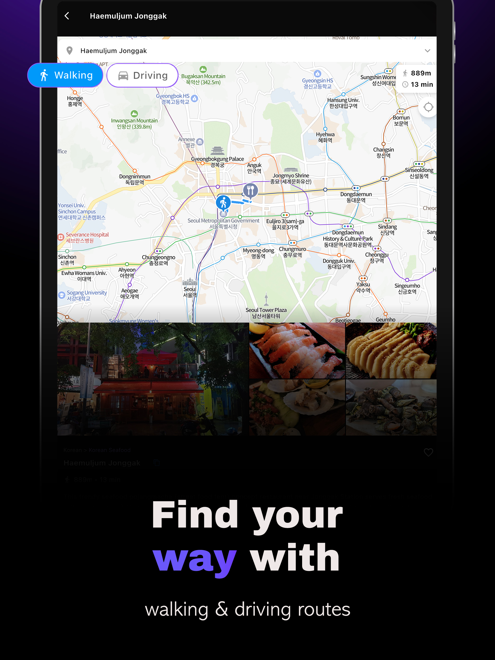 SPOT - Travel Buddy screenshot 9