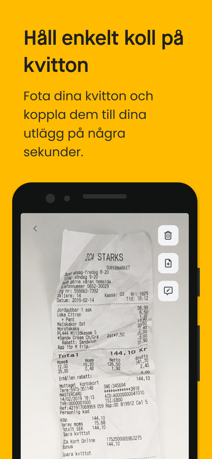 Lundify screenshot 2
