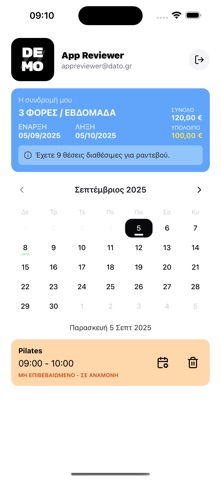 Reform Pilates & Yoga Lab screenshot