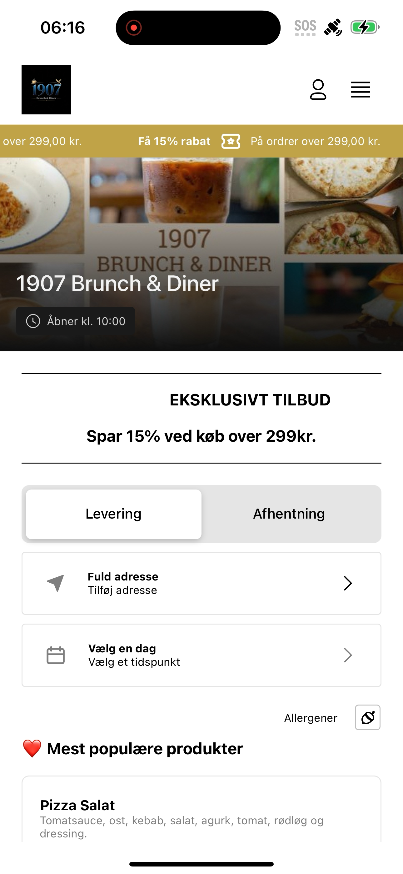 1907 Brunch & Diner screenshot 3