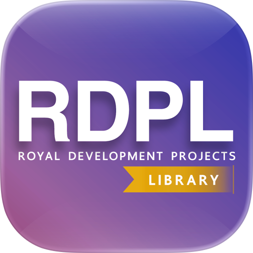 RDP Library