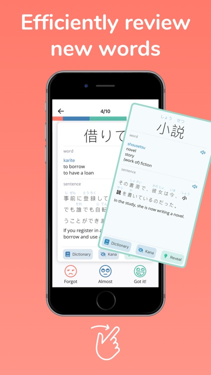 Yomu Yomu – Read Japanese 日本語 screenshot-4