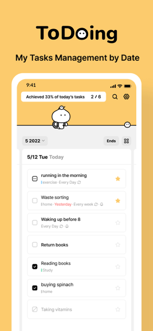‎ToDoing - Simple To-Do List Screenshot