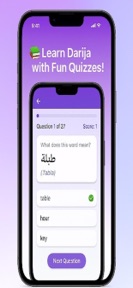 Learn Darija - SpeakMoroccan screenshot