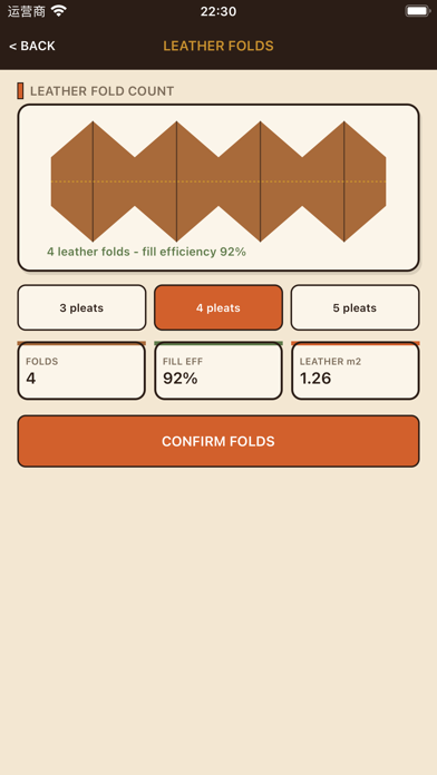 FelmoraQudex Screenshot 4 of 7