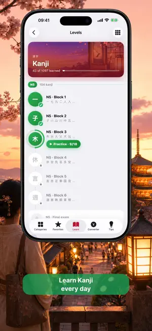 Kotomaji: Japan Travel Phrases screenshot 3