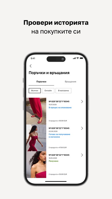 MOHITO - shopping online iPhone screenshot 6