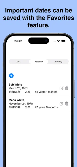 Japanese Era screenshot 2
