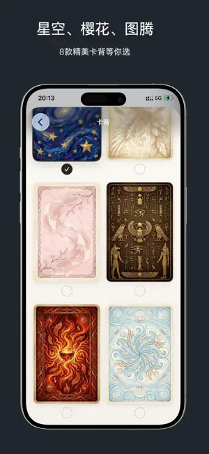 PickWheel - End Indecision screenshot 3