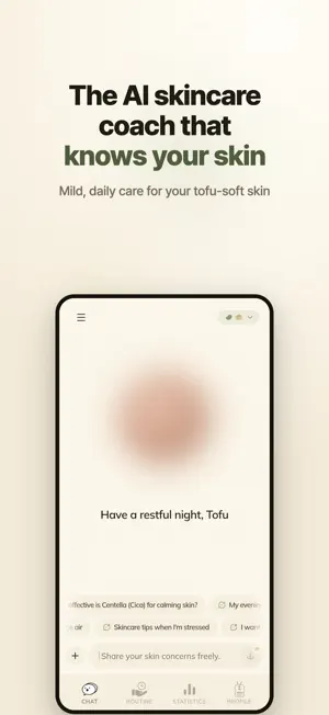 Mildofu: Korean Skincare AI screenshot 1