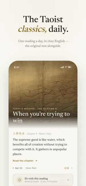 Koda: Taoist Wisdom screenshot 1