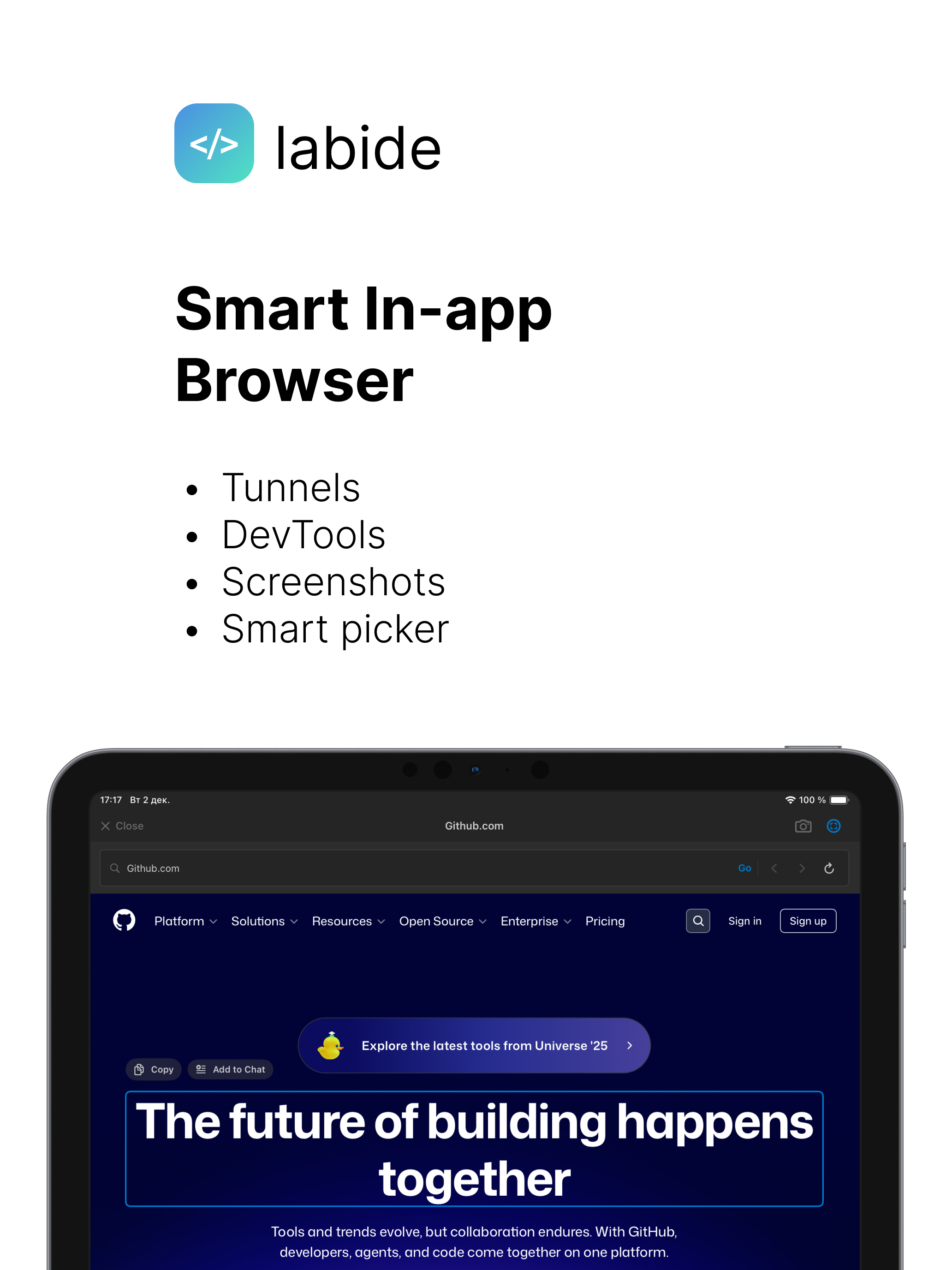 Labide - Remote Dev Studio
