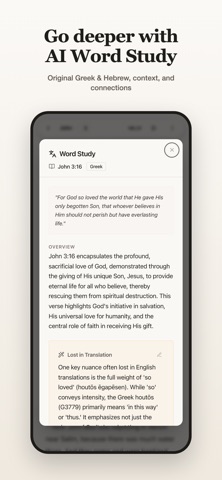 Scriptural — Bible Study Screenshot 2 of 7