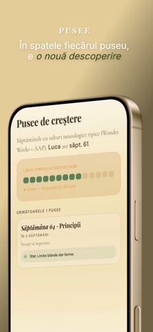 PuiulMeu Screenshot 4 of 5