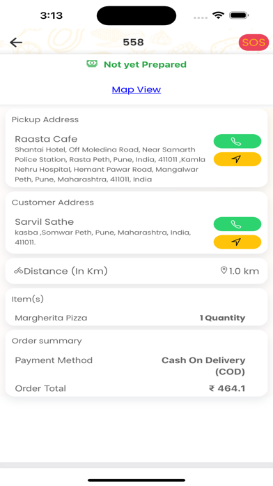 GainMore Rider Screenshot