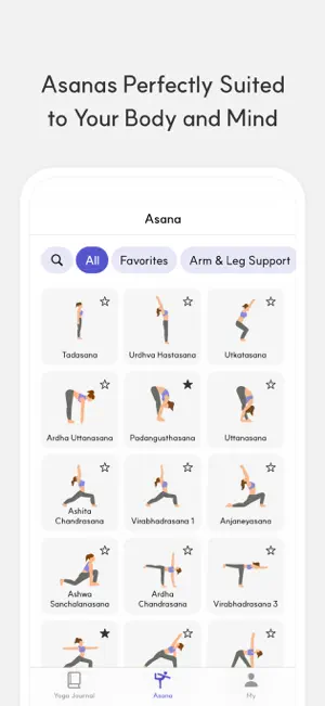 Yoga Asana Journal screenshot 4