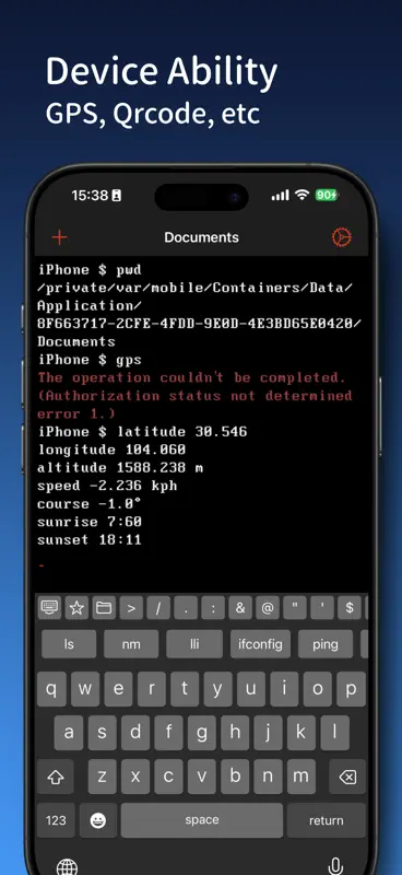 OpenTerm screenshot 3 of 5