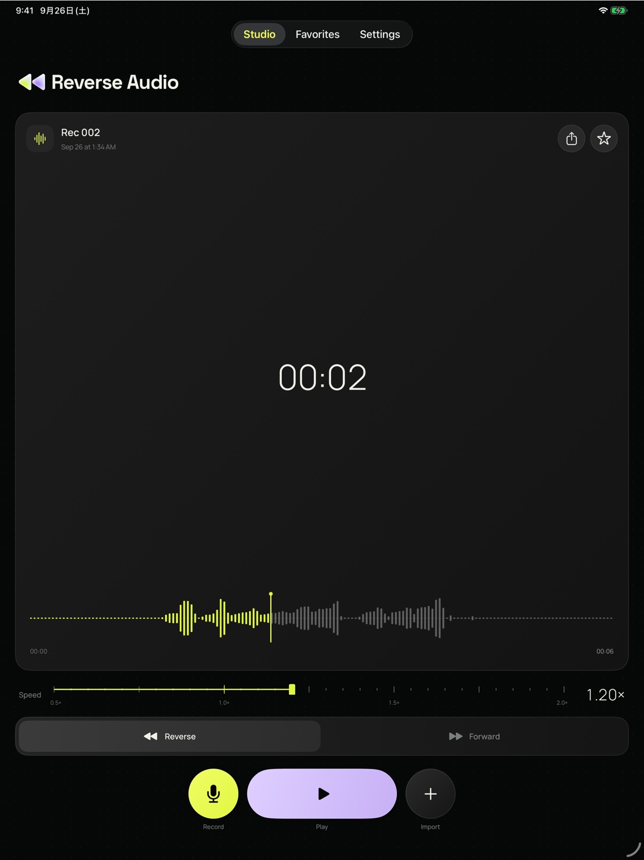 Screenshot 8 of Re Audio - Record & Reverse