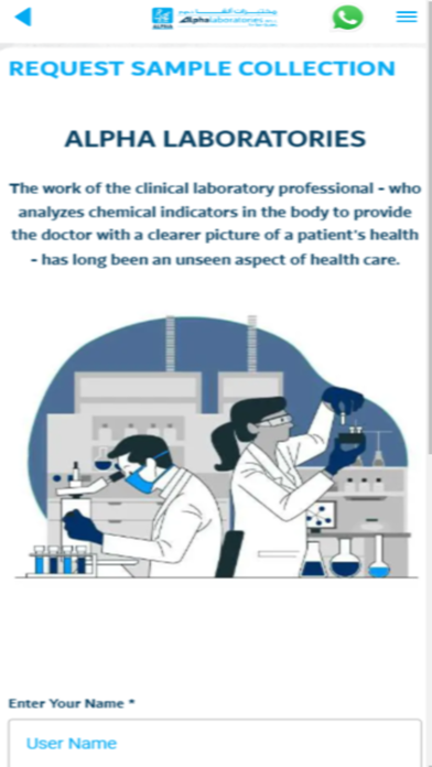 Alpha Online Laboratories Screenshot