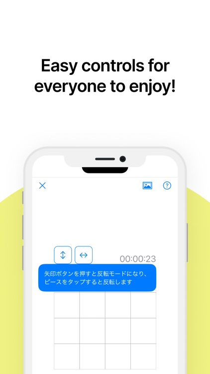 MotionPuzzles screenshot-4