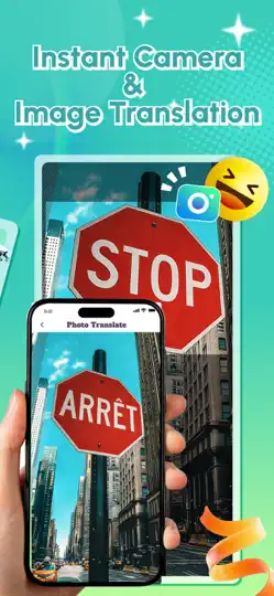 Скриншот QuickTalk AI на iPhone 3